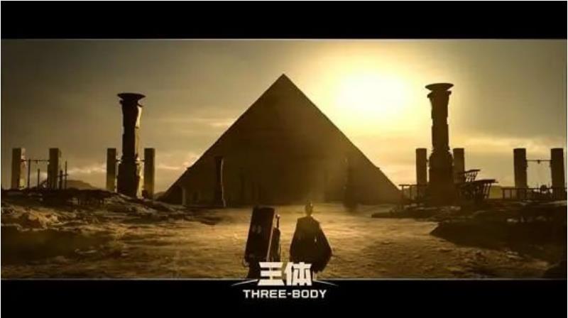 利亞德攜手《三體》開啟中國(guó)科幻劇新時(shí)代