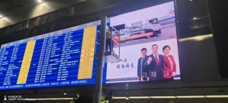 利亞德三十載品質(zhì)堅(jiān)守，成就客戶卓越體驗(yàn)