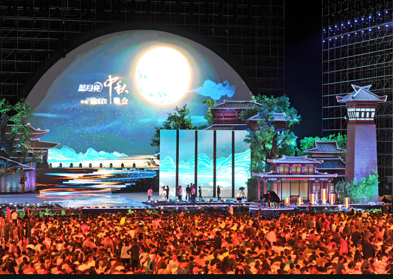 LED顯示屏點(diǎn)亮中秋佳節(jié)，科技賦能傳統(tǒng)節(jié)日新體驗(yàn)