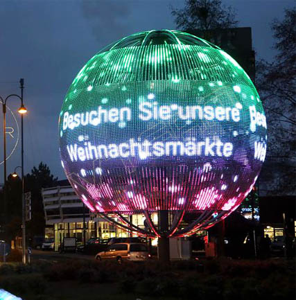 德國勒沃庫森儲(chǔ)蓄銀行LED軟屏項(xiàng)目