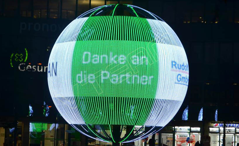 德國勒沃庫森儲(chǔ)蓄銀行LED軟屏項(xiàng)目