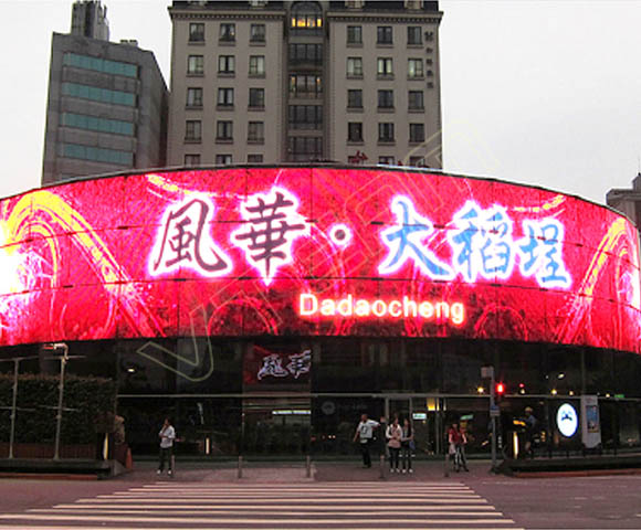 透明LED顯示屏原理及其主要特點(diǎn)分析