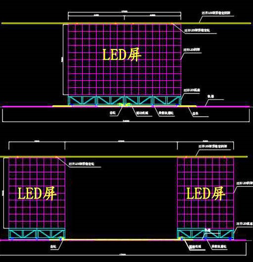 威特姆光電舞臺開合式LED顯示屏設(shè)計結(jié)構(gòu)圖