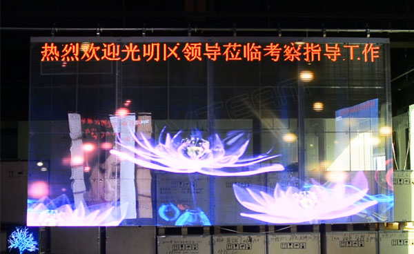 常見的2種LED透明屏掃描方式，原理及分類