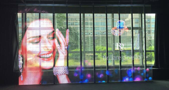 什么是小間距LED透明屏？發(fā)展趨勢(shì)