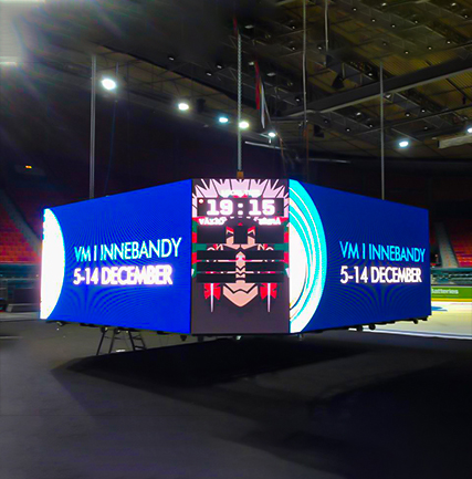 瑞典冰球場(chǎng) LED租賃屏Fi6項(xiàng)目