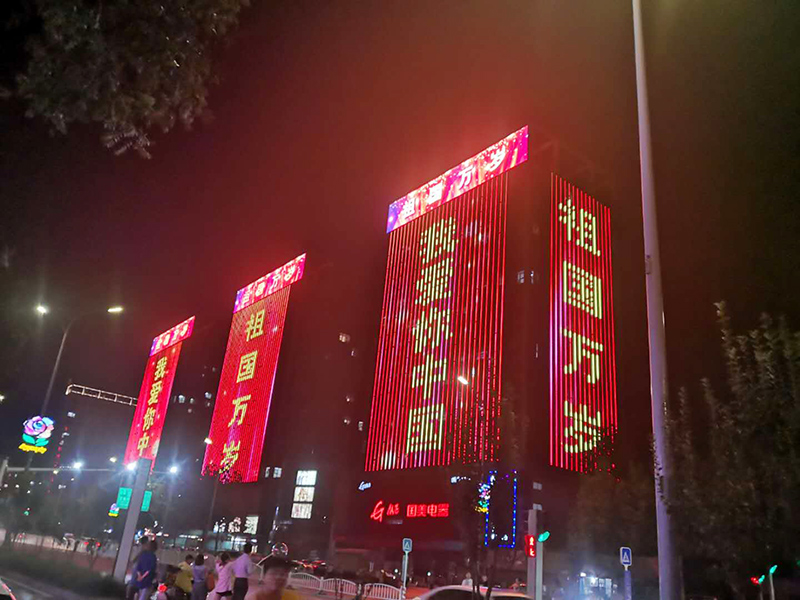 北京大興百聯清城購物中心夜景LED點光源項目
