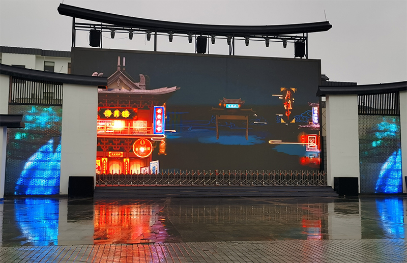 蘇州姑蘇八點半LED網(wǎng)格屏項目