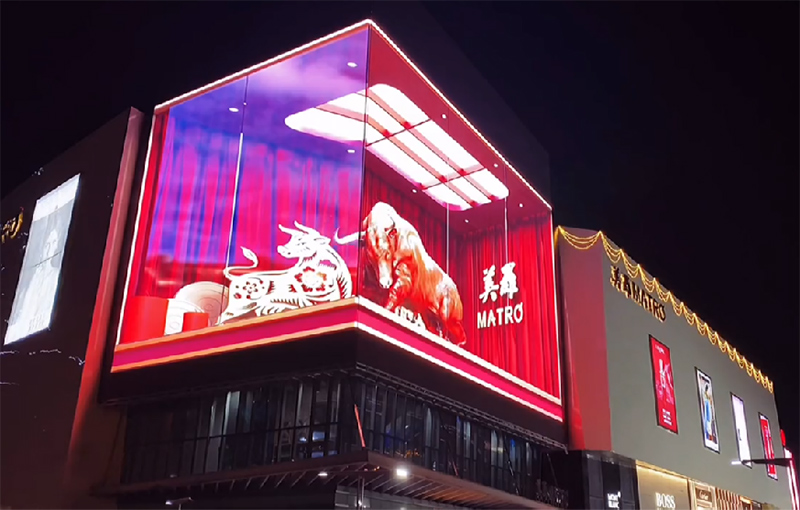 江蘇蘇州美羅百貨戶外裸眼3D屏項目