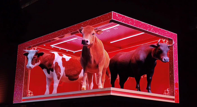 2023年下半年裸眼3D顯示屏的發(fā)展趨勢(shì)如何