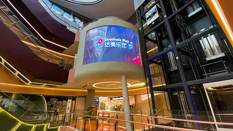 北京東升科技園LED貼膜屏項目