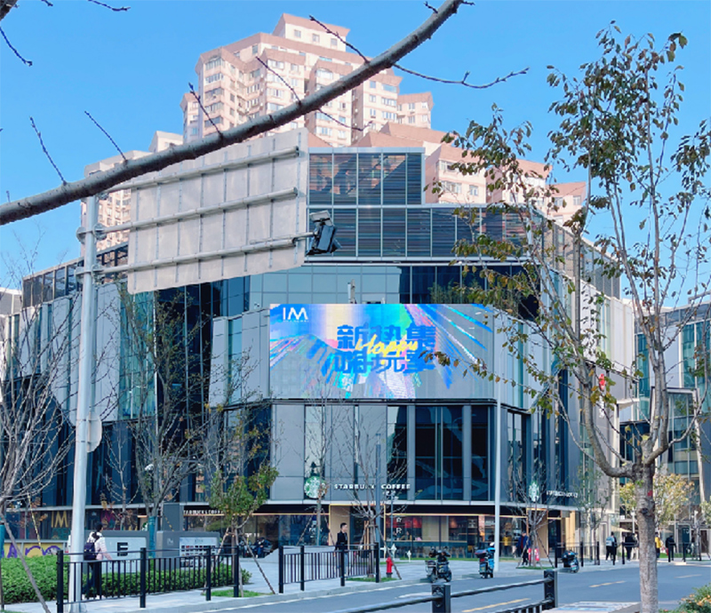 上海長寧國際廣場led格柵屏項(xiàng)目