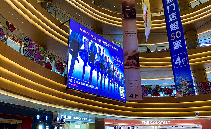 西安印象城龍首店LED透明顯示屏項(xiàng)目